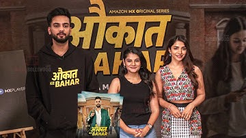 Elvish Yadav’s NEW Show ‘Aukaat Ke Bahar’ | Hetal Gada & Malhaar Rathod Join the Cast!”