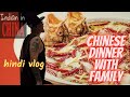 Indian Chinese couple Dinner date|| INDIAN IN CHINA VLOGS| HINDI CHINA VLOG