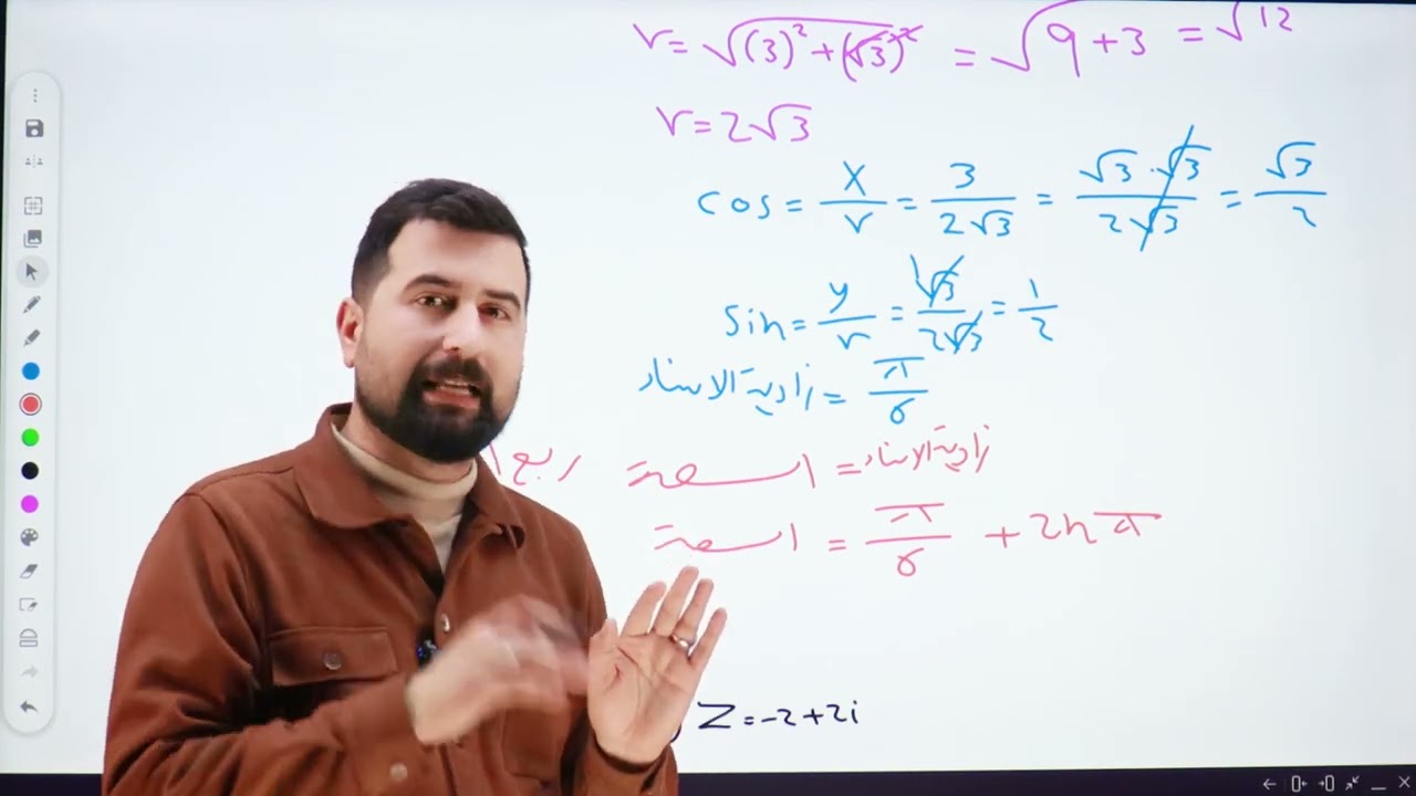 رياضيات قسم تجميع وصيانه الحاسوب/ مقياس والسعه