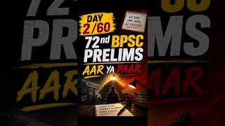 Day 2/60- BPSC 72nd prelims #bpsc#gk#govtjobs#governmentjobs#khansir#khansirmotivation#khansirpatna