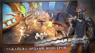 TotAL RPG ►ДЪЯБЛО ОТДЫХАЕТ ►Обзор,Первый взгляд,Мнение об игре screenshot 1