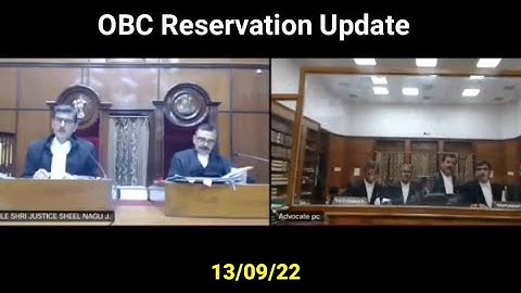 Mp Obc reservation Case Update 27% ? | OBC Reservation Case update 13 september 2022 Live | mppsc si