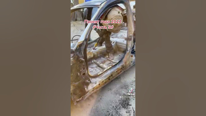 Сгорела машина восстановление авто часть 5
