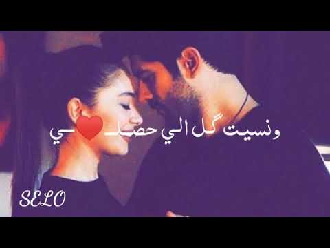 بعشق هواكي يبنت بطلت اشرب دخان