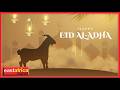 🛑LIVE: PILIKA PILIKA; PILIKA ZA BAKRA EID