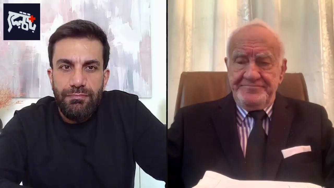 تطورات الميدان من لبنان الى ايران وكل الشرق الأوسط مع الجنرال هشام جابر