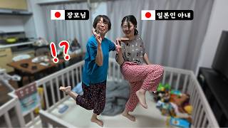 In the end the Japanese mother-in-law came to the son-in-law s house carrying the luggage lol