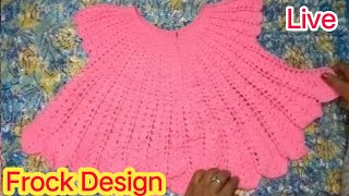 Bunai ka naya design|wool knitting in hindi|Mithila knitting| easy knitting tricks