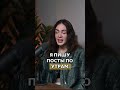Лучший совет, который я слышала: «бронируй слоты в календаре» #продуктивность #бизнес