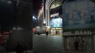 Yakkabog Yangi Yil Barakali Kelsin.