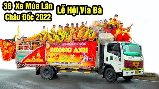 Xe Múa Lân 2022 đi Lễ Hội Vía Bà Châu Đốc  Múa Lân Sư Rồng Việt Nam