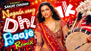 Nagada Sang Dhol Baaje Remix 🔥 | Bass Boosted | DJ Remix | Dhol Nagada Mix | 2026 #trending#boost