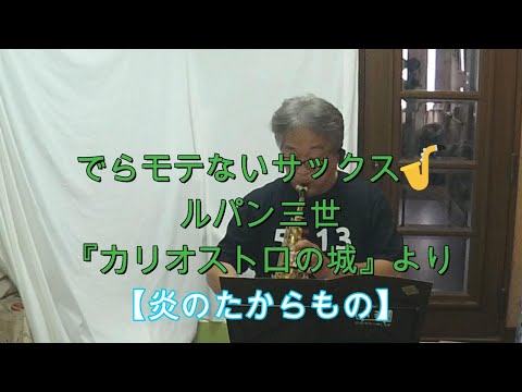 YouTube Music