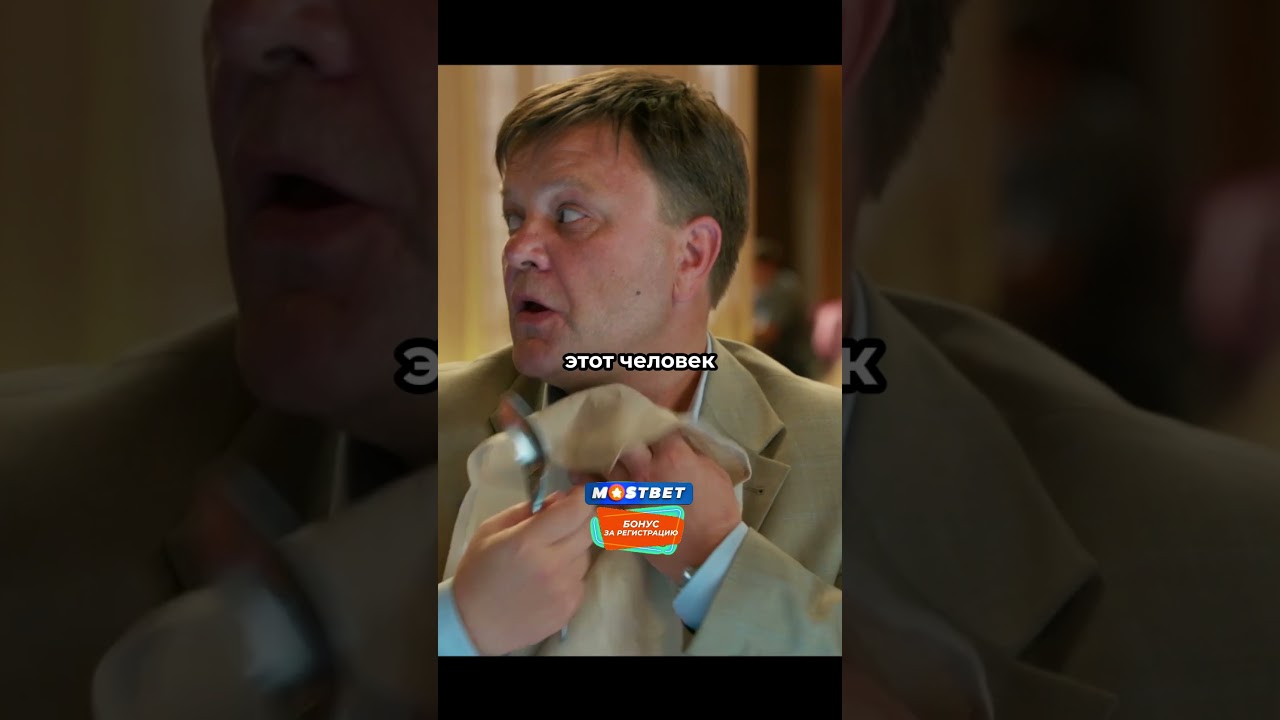 Критик пришел в Клод Моне  