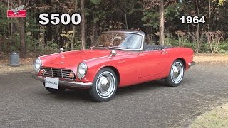 HONDA S500 特徴・諸元　ホンダ Honda S500 Guide — Supercar Nostalgia