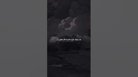 استمع للقرآن الكريم جزاك الله خير 😊