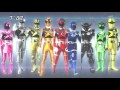  uchu sentai kyuranger   say the change   star change   vostfr  9 kyurangers  