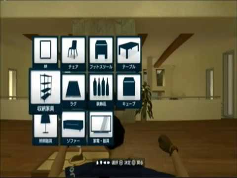 Demostración PlayStation Home Beta {2/3}