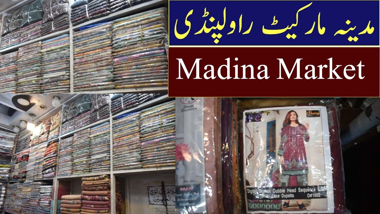 Ladies Luxury Suits Super Wholesalers Madina Market Raja Bazar