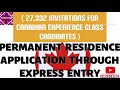 Q&amp;A: HOW TO START A CANADIAN PERMANENT RESIDENCE APPLICATION BY EXPRESS ENTRY? [CEC]