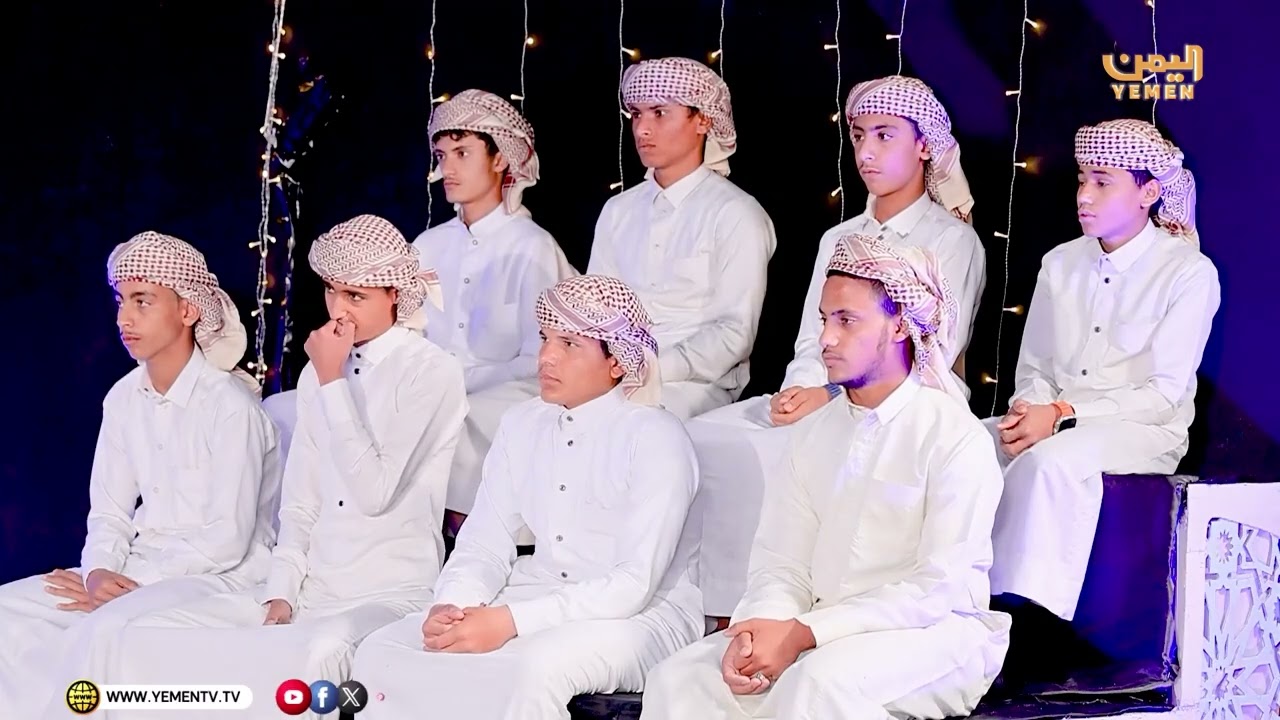 في رحاب القرآن الكريم | تقديم - عماد جسار 09-03-2026 الحلقة العشرون