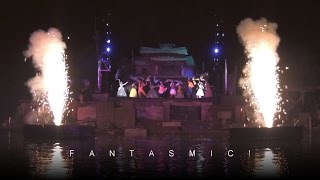 FANTASMIC! 2013