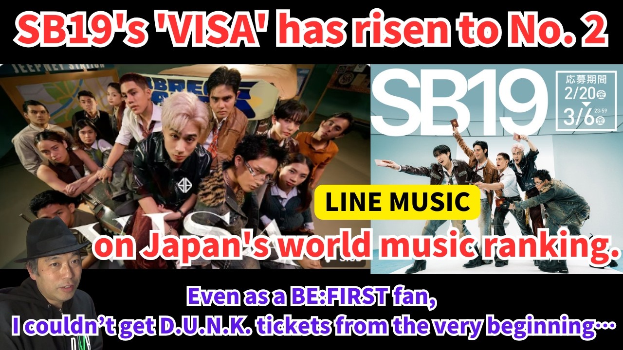 【SB19】VISA has risen to #2 on Japan's world music ranking！