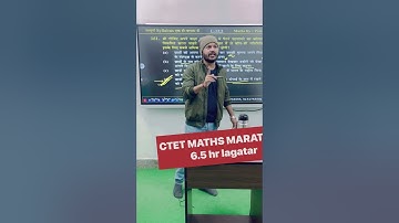 MATHS MARATHON CLASS BY PAWAN MISHRA SIR /GYAN_GANGA