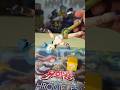 POV: caída normal vs caída en la Rosa de Guadalupe 💀💥 (Bulma edition) #Shorts #POV #Humor #Memes