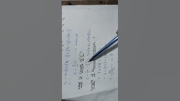 Cantor Set|| Length of Cantor Set || Cardinality