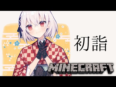 video thumb