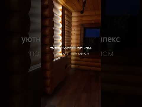 Приходи в «Иную»
