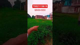 kakori andhe ki chowki Dubagga plot #balaganj #lucknow #vlog#kakori