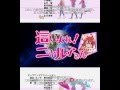 【HD】　這いよれ!ニャル子さん OP