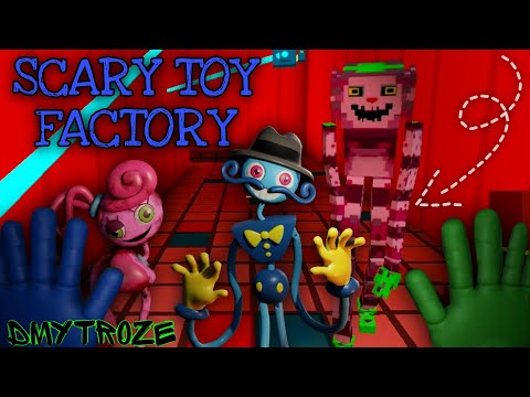 Видео: НОВЫЙ БРАТ ХАГГИ ВАГГИ НАПАДАЕТ! ПОППИ ПЛЕЙТАЙМ! SCARY TOY FACTORY! | #scarytoyfactory | #2