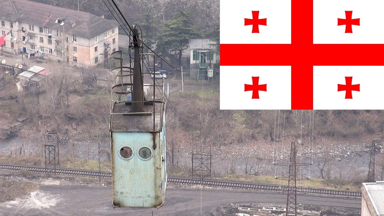 Чиатура - город канатных дорог