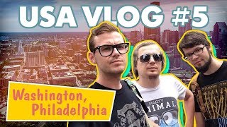 Наваляли хохлу, подняли денег в казино, отдали честь Рокки - USA VLOG #5