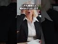 宿題を忘れた時の誤魔化し方TOP5