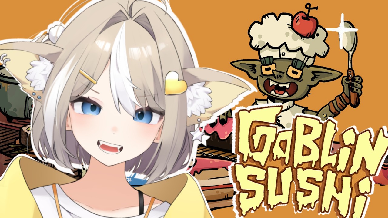 【Goblin Sushi】Time to Eat GREMLINS!!!🍣👀