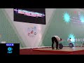 IWF Weightlifting Live Stream