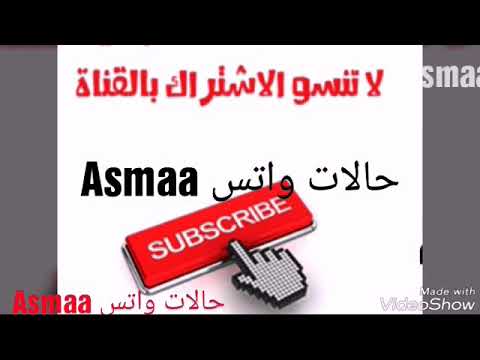 10صفات جمال اعرف اذا كان عندك صفه منهم