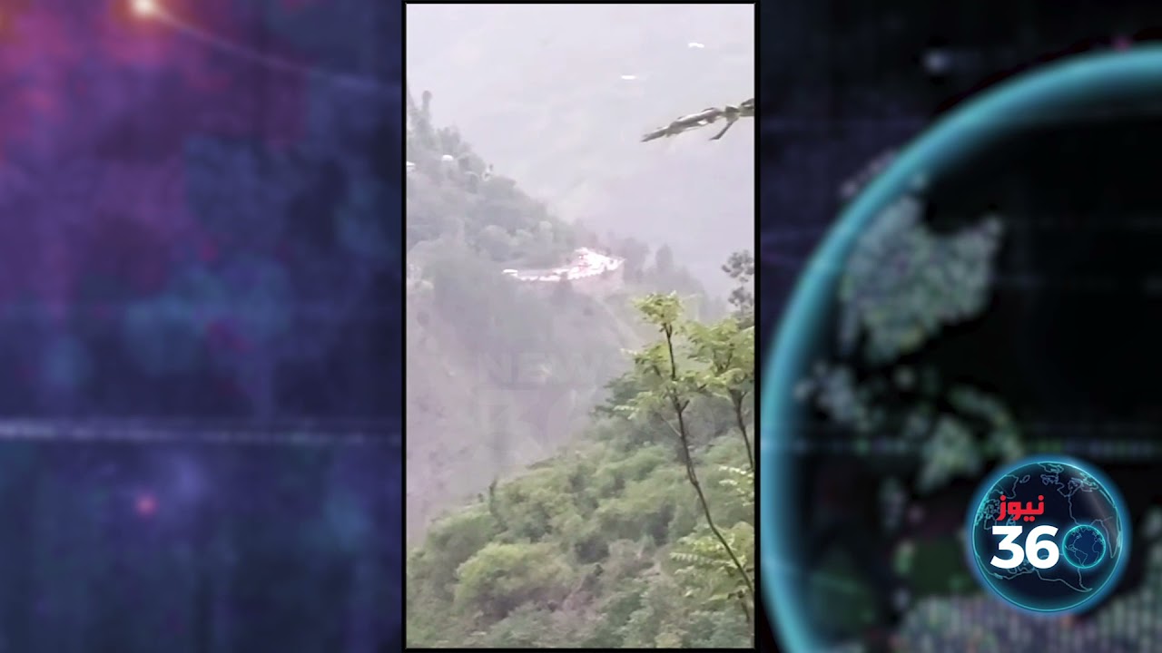 Tourists Stuck In Traffic Jam In Naran