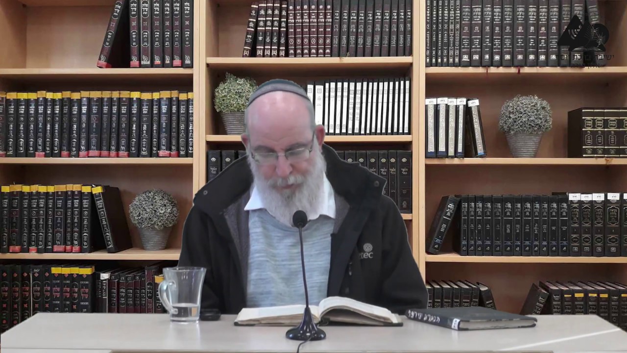 הקשר המוטבע וההכרחי בין עמ"י לתורה | הרב אליעזר קשתיאל | אורות ישראל | פרק א' | פסקה יד - טז | 10