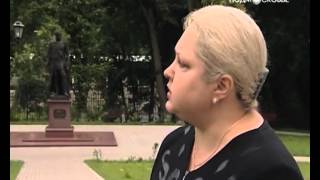 В парках Лыткарина появится беспроводной Интернет(http://www.mosobltv.ru/ Лыткаринские парки переживают второе рождение. Местные власти облагораживают территории..., 2013-07-29T20:21:25.000Z)