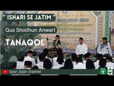 ISHARI SE-JATIM ( TANAQOL ) GUS SHOLIHUN ANWARI RODAT CABANG KEDIRI