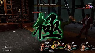 Yakuza: Like A Dragon - True Final Millennium Tower (Amon battle) by JuicyPlayer 91 views 2 years ago 30 minutes