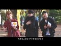 【PV】小さな恋のうたを4人でラップアレンジしてみたｗｗｗｗｗ【ガチ歌】