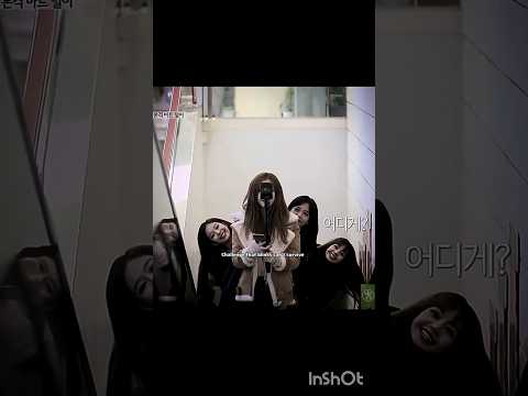 I bet you can't survive {Subscribe for more} Miss lisiex # short
