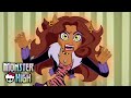 Monster High™ Spain | Pasarela del terror | Temporada 1 | Episodio 3