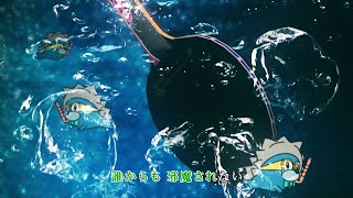 3rd Full Album『沈香学』 - YouTube